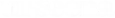 1f0a5a5c 5f27 4110 a114 4f310a68b733
